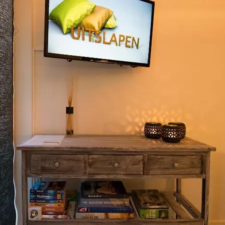 Casa de hóspedes Gastenkamers Uitgaanslapen