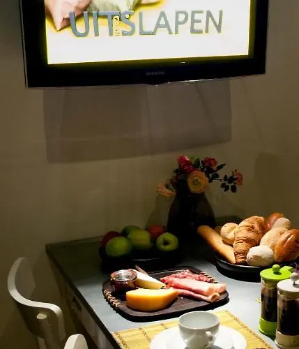 Gastenkamers Uitgaanslapen 3* 니우포르트