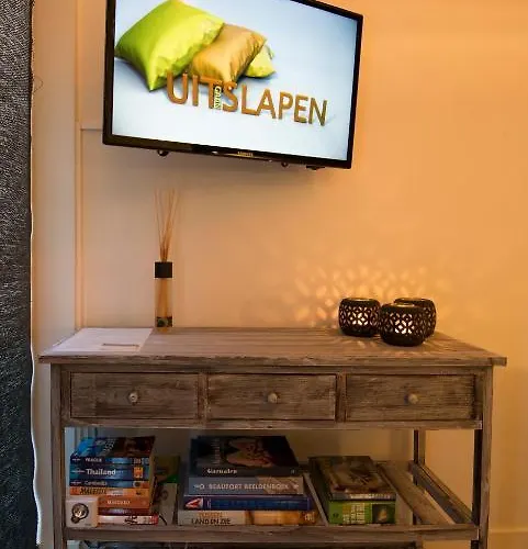 게스트하우스 Gastenkamers Uitgaanslapen